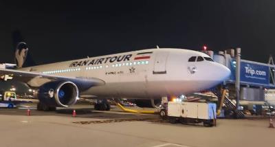 Transfer of 3 Iranian prisoners from Malaysia to Iran