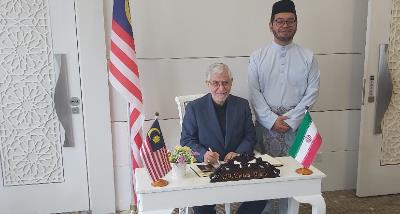 Courtesy call with Malaysian Minister in the Prime Minister’s Department (Religious Affairs)