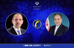 I.R. Iran, Ministry of Foreign Affairs- Foreign ministers of Iran and Jordan hold telephone conversation