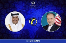 I.R. Iran, Ministry of Foreign Affairs- Iranian Qatari Foreign Ministers Hold Phone Talks on Regional Developments